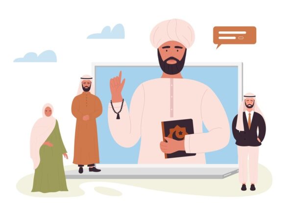 5- Quran Ijazah Course