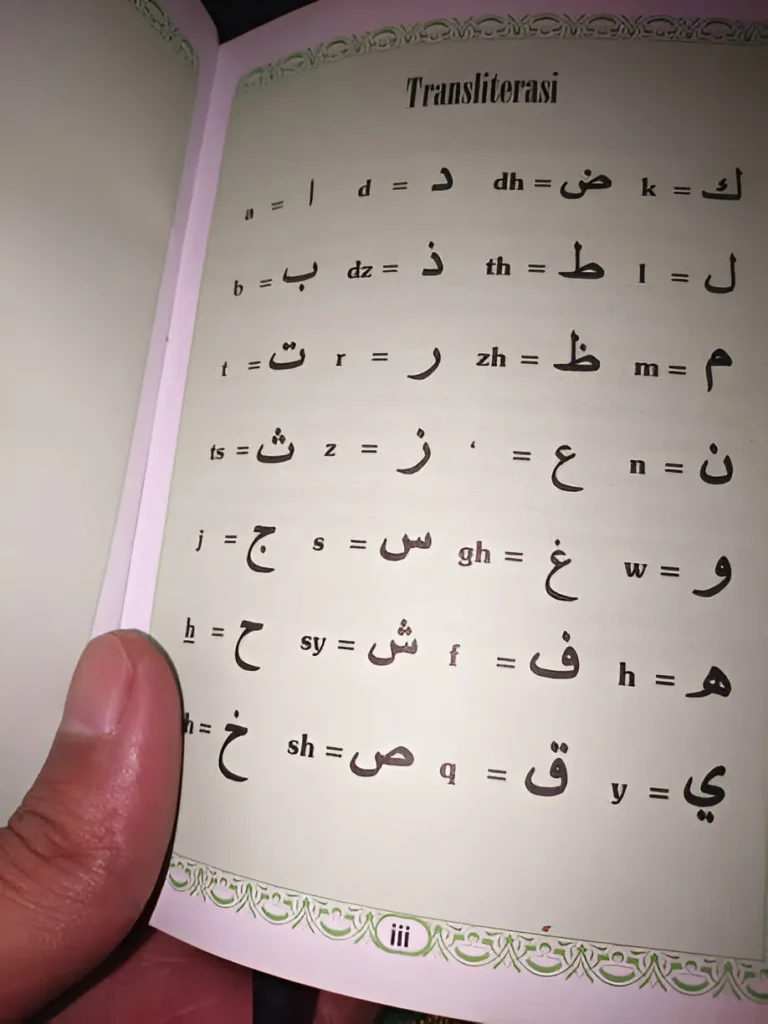 Arabic grammar rules course for beginners