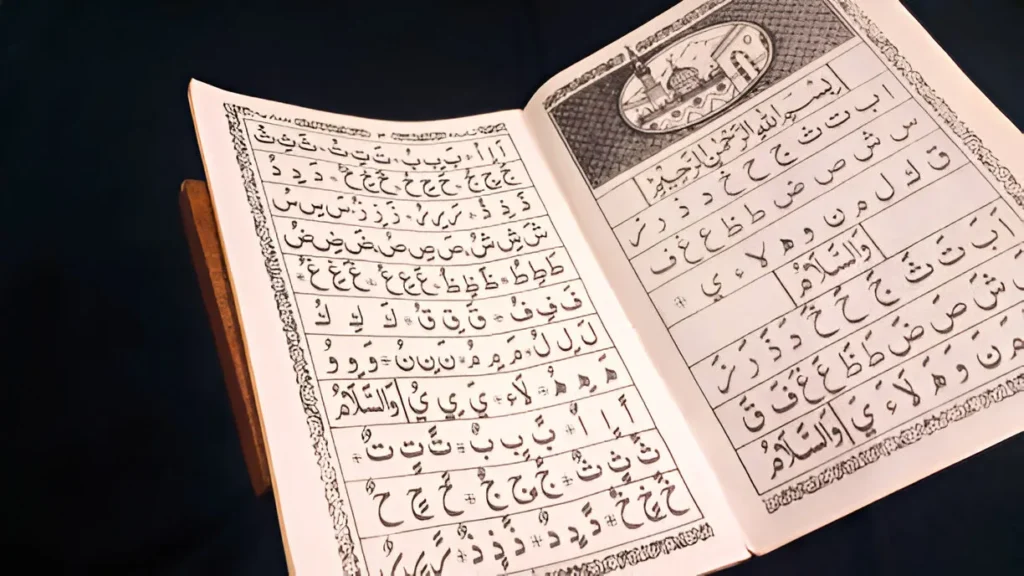 Best Guide To Fusha Arabic Learning