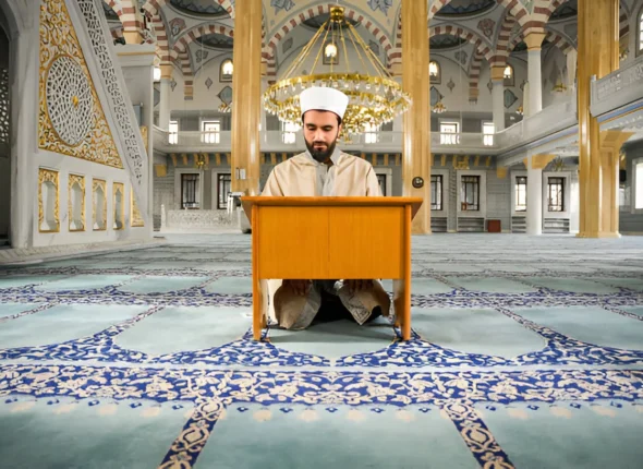 Islamic Classes For Adults