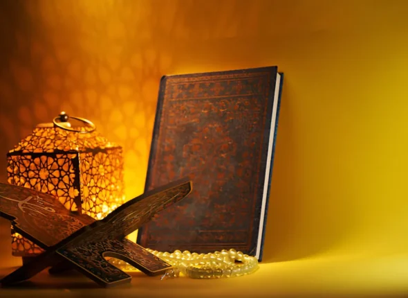 Noorani Qaida Course