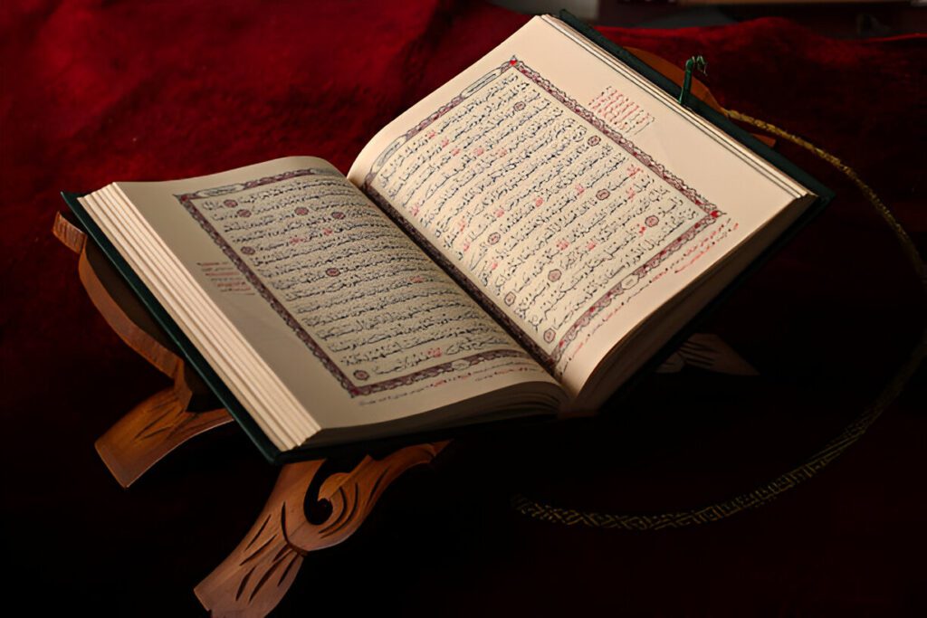 Quran Ijazah Course 13 Online Ijazah Course (e‑Ijazah)