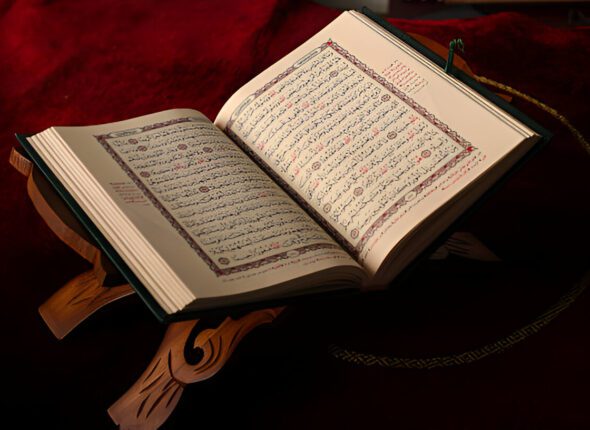 Online Ijazah Course (e‑Ijazah)
