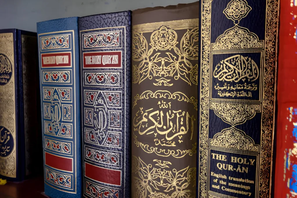 Quran Tafseer Course 9 Online Quran Tafseer Course for Adults