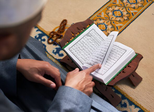 Quran Memorization Online Made Simple