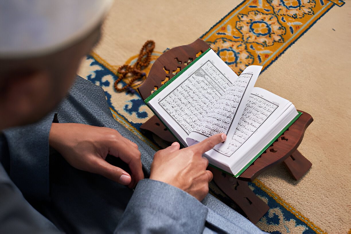 Quran Memorization Online Made Simple 1