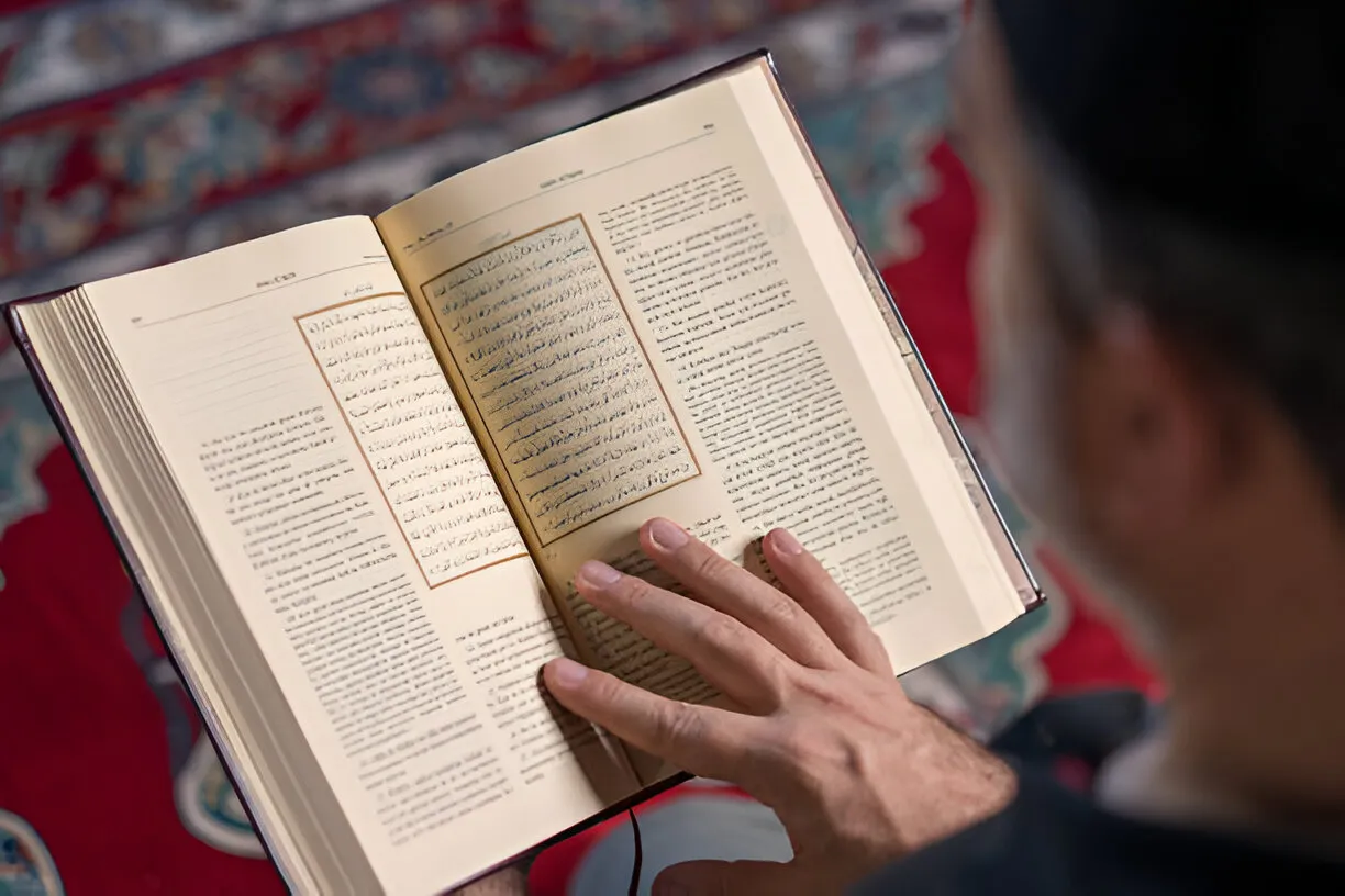 Quran Tafseer Online Courses