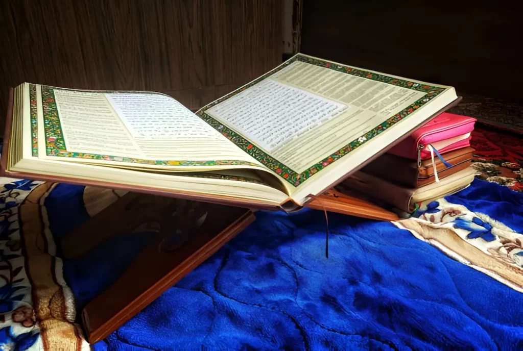 Quran Tafseer Course 12 Tafsir Quran Course