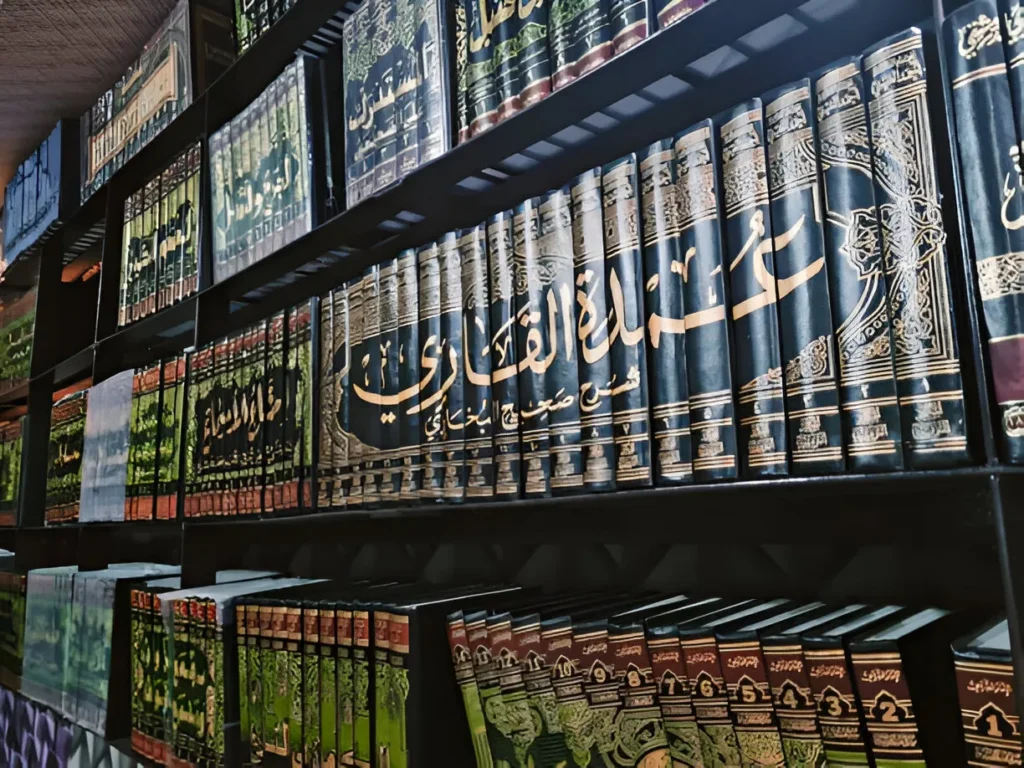 islamic hadith