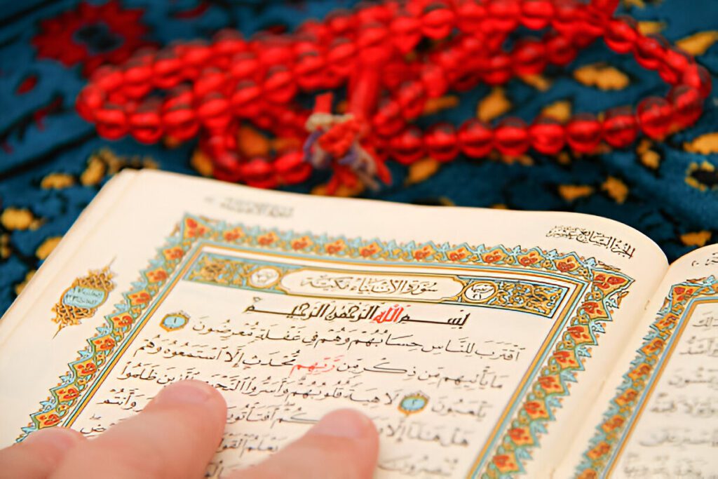 Quran Ijazah Course 9 learn ijazah quran online