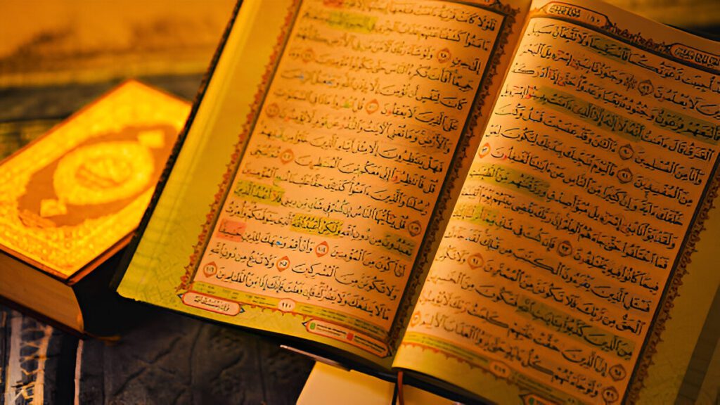 Quran Recitation Course 11 learn quran with tajweed