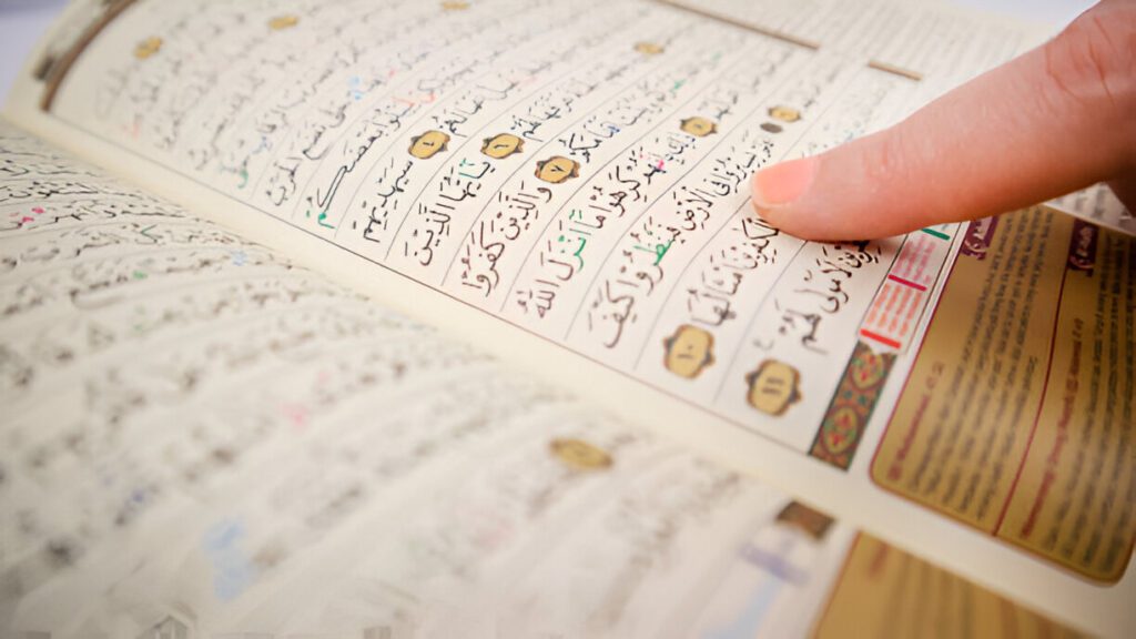 Tajweed Rules Course 15 online tajweed classes
