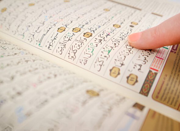 online tajweed classes