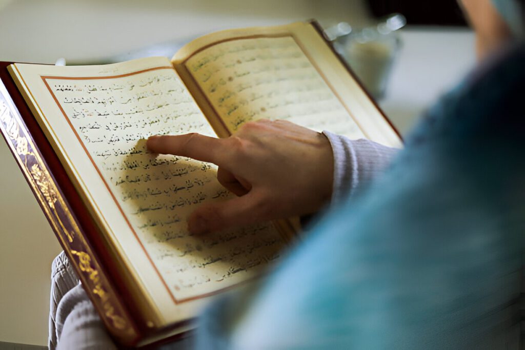 Quran Recitation Course 7 quran online with tajweed