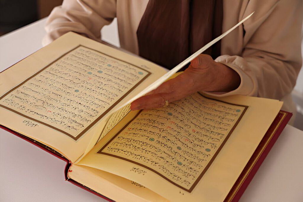 Tajweed Rules Course 9 tajweed lessons online