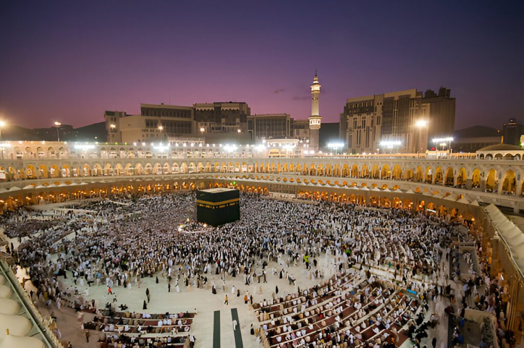 Hajj Course