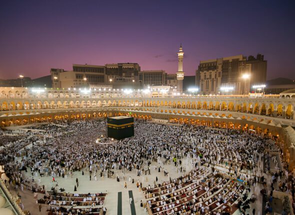 Hajj Course