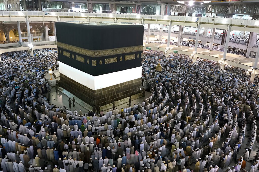 Lesson 1 What is Hajj