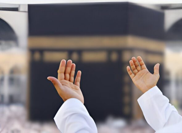 Umrah Course