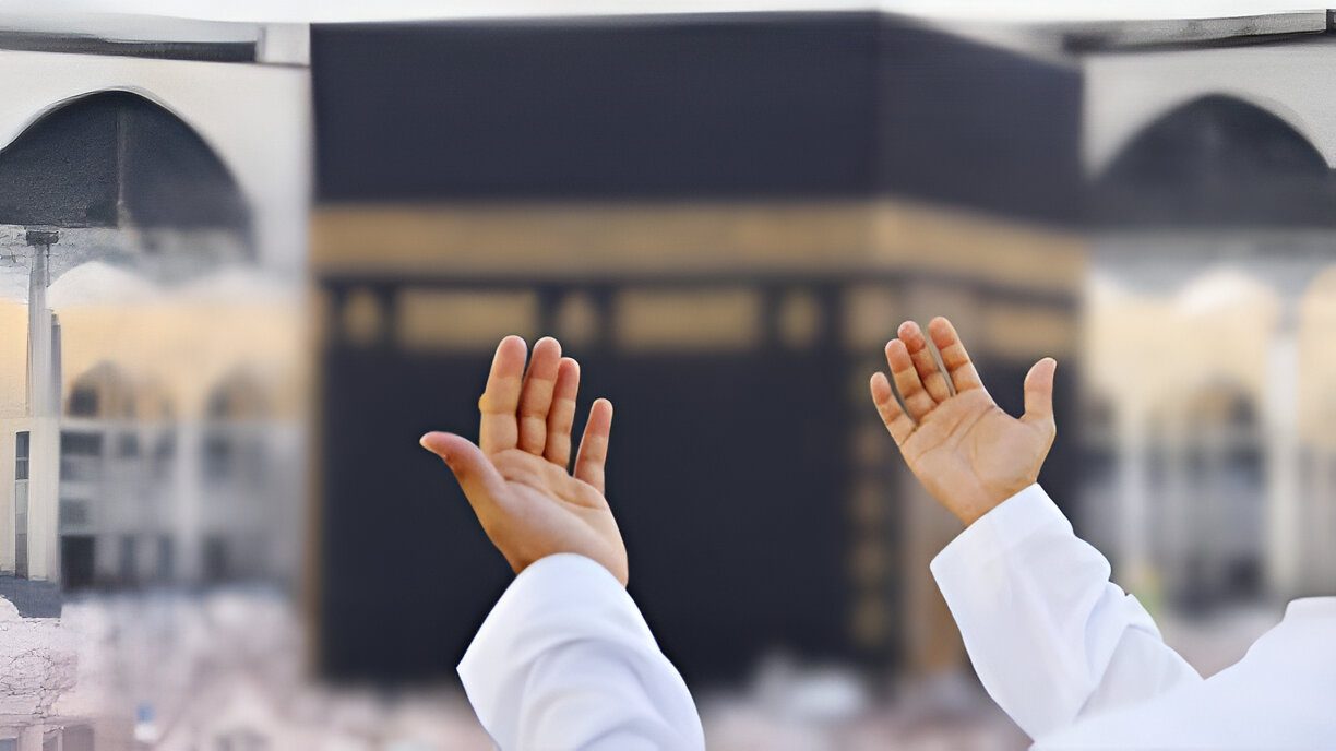 Umrah Course