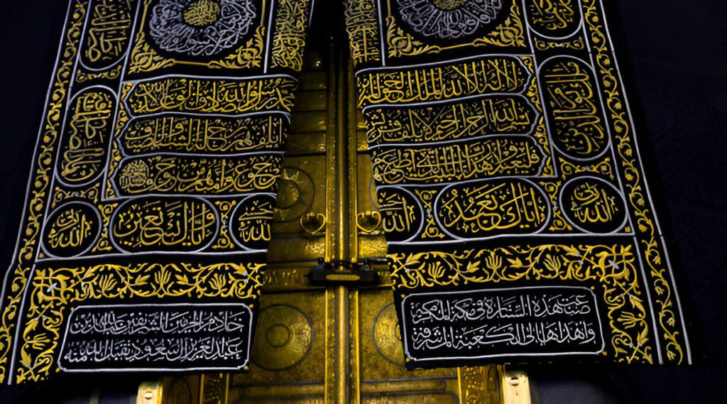 Umrah Course 9 Why Online Umrah Training Matters Today