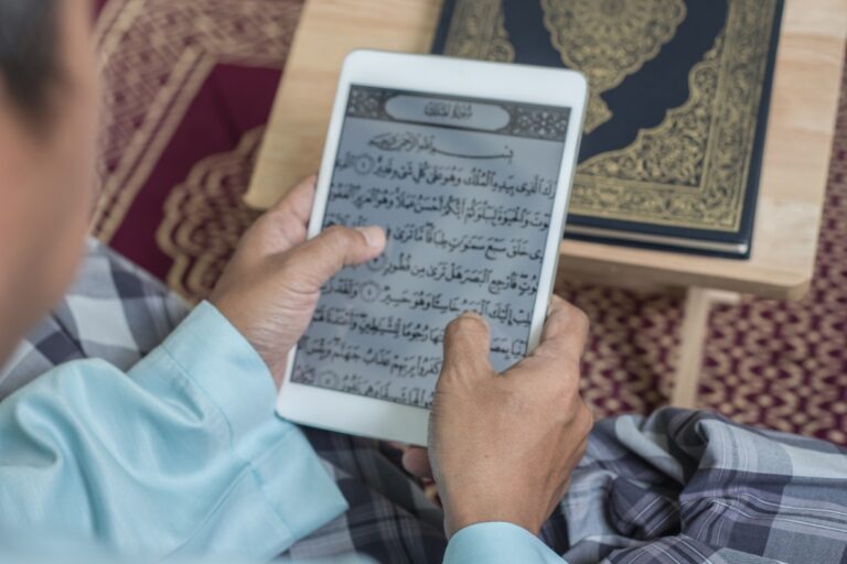 Learning Quran Online Is the Future of Islamic Education
