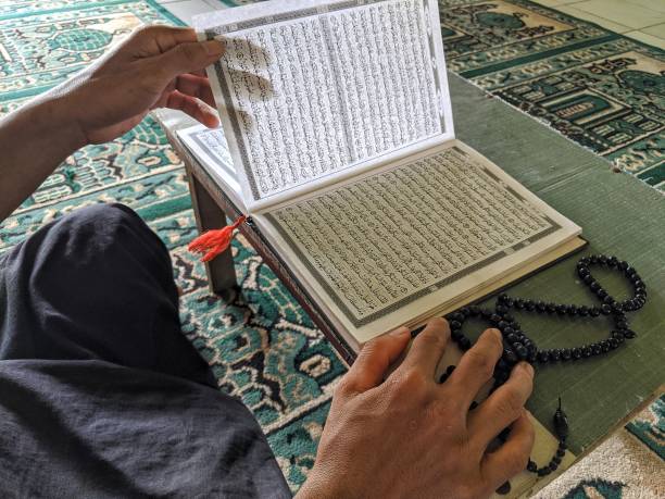 Farewell to Ramadan Course 19 BENEFITS AFTER COMPLETING THE COURSE