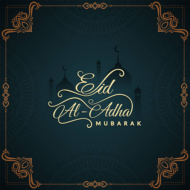 Eid ul-Adha (or Eid ul-Adha) course