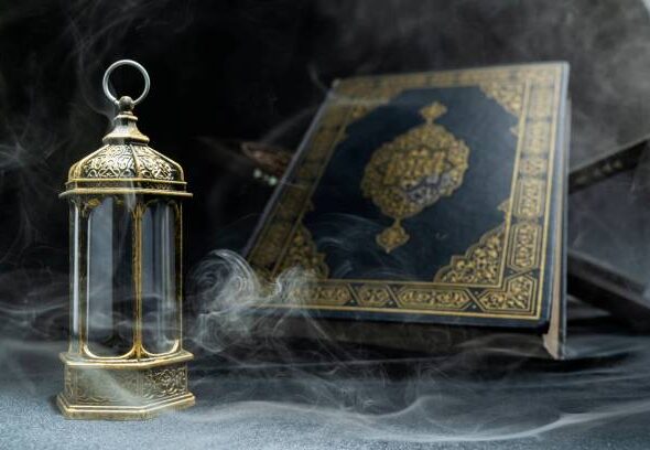 Farewell to Ramadan Course