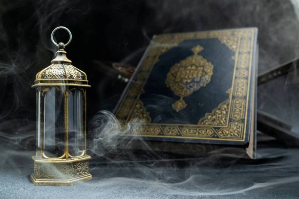 Farewell to Ramadan Course 21 Farewell to Ramadan Course