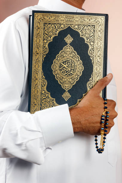 Farewell to Ramadan Course 20 How to end Ramadan strong