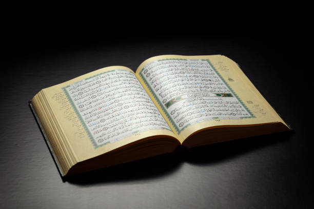 Fasting Course 18 Islamic fasting rules training