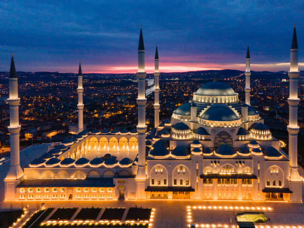 Online Eid ul Adha learning