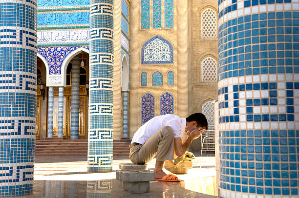 Purification before prayer