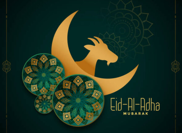 Qurbani Udhiyyah Sacrifice Course