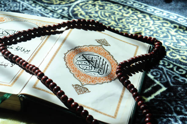 Fasting Course 17 Ramadan preparation courses