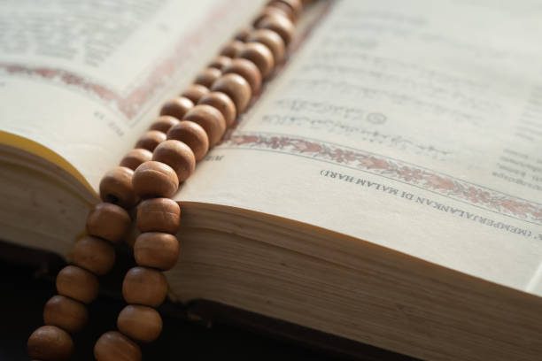 checklist ramadan to do list