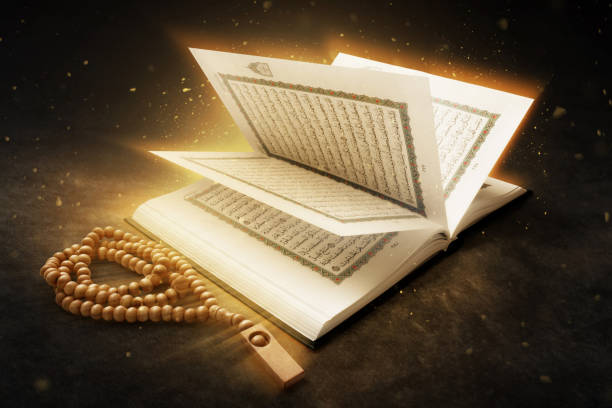 Farewell to Ramadan Course 16 how to keep Ramadan habits