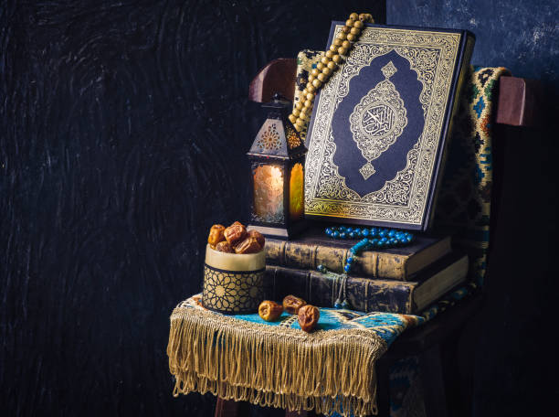 preparation for ramadan