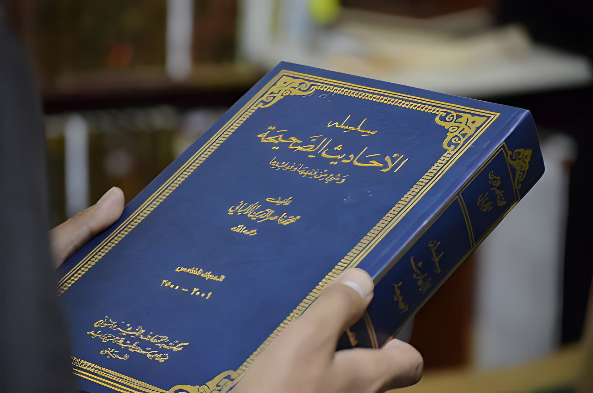 Aqeedah knowledge course