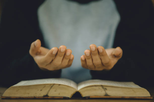 Best Islamic Supplications course online