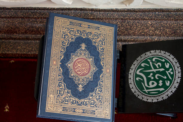 How to learn maqamat correctly