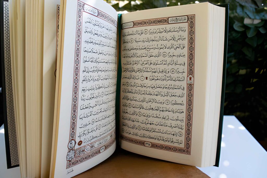 Alim Course 12 Islamic history course