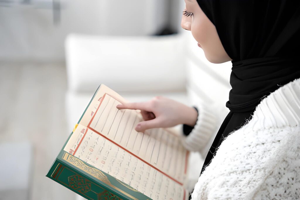 Learn Quran Online with Tajweed