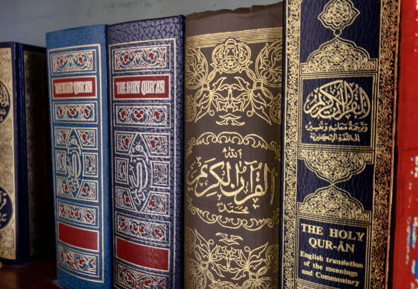 Learn Quran translation online