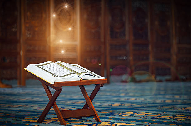 Understanding Quran Course 13 Learn to understand the Quran