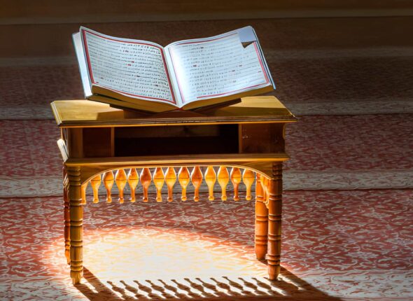 Live Quran reading course with Tajweed