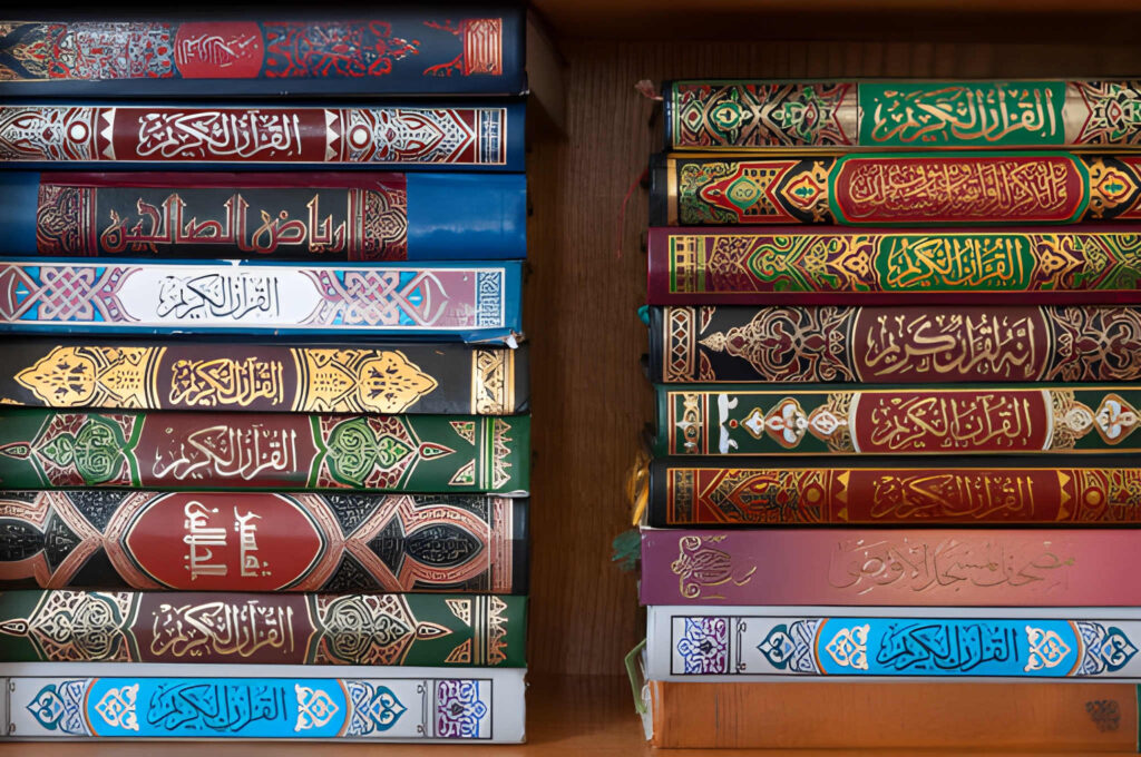 Online Alimah Course