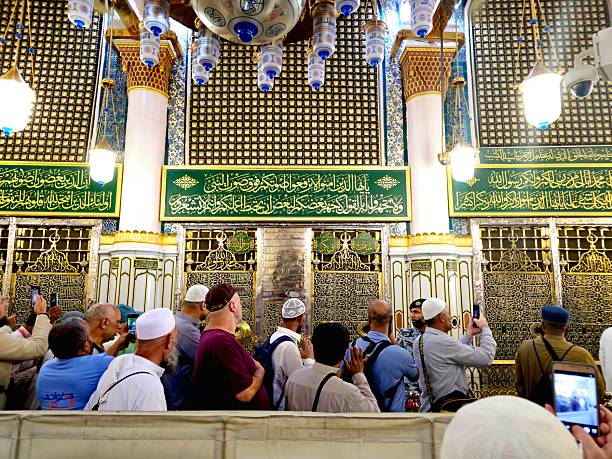 Prophet Muhammad Seerah course