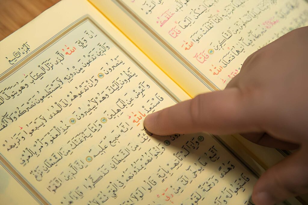 Quran lessons online